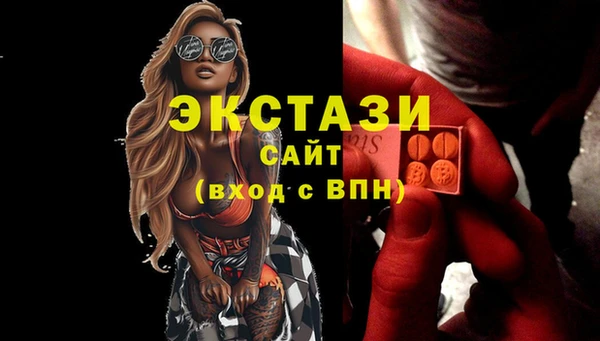 бутик Остров