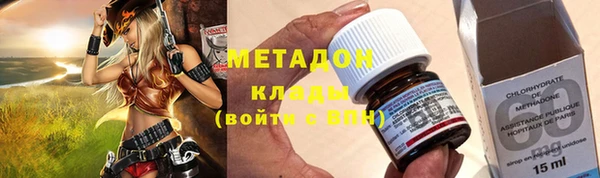 apvp Абинск