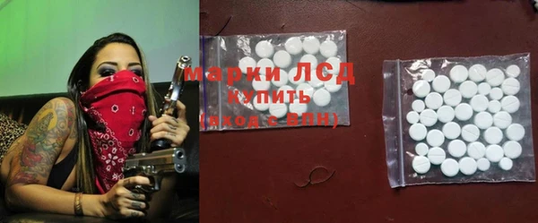 амф Абдулино