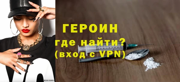бутик Остров