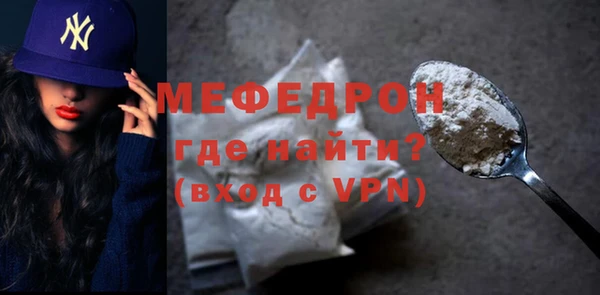 бутик Остров