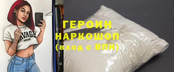 амф Абдулино