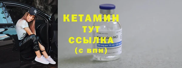 бутик Остров