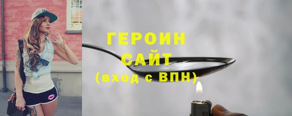 марки nbome Карталы
