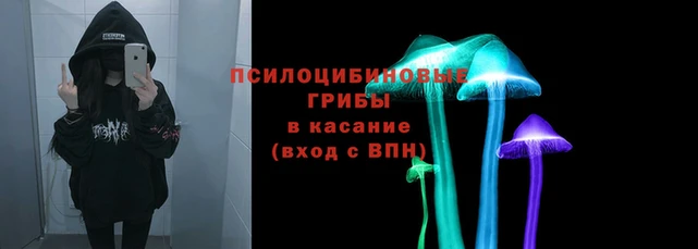 амфетамин Абаза
