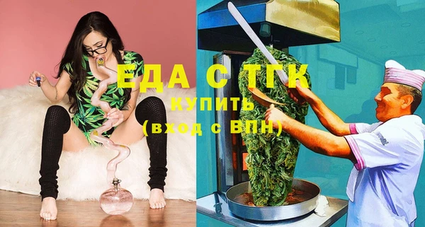 амф Абдулино