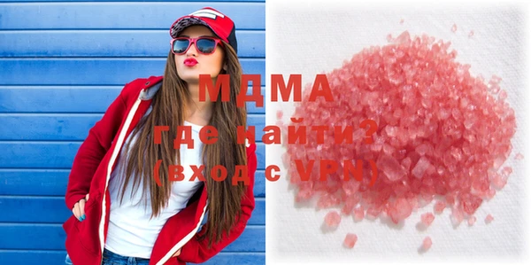 не бодяженный Осташков