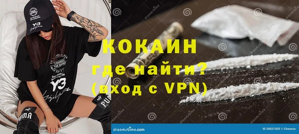 бутик Остров