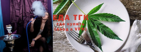 амф Абдулино