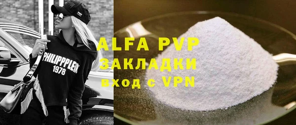 бутик Остров