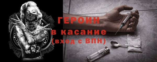 амф Абдулино