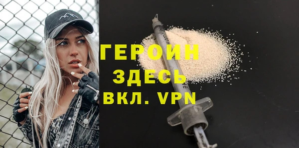 амф Абдулино