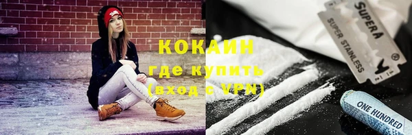 амф Абдулино