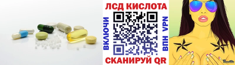 ЛСД экстази ecstasy  ссылка на мегу ссылка  Суздаль 