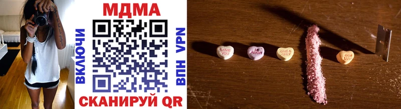 MDMA VHQ  где купить наркоту  Суздаль 