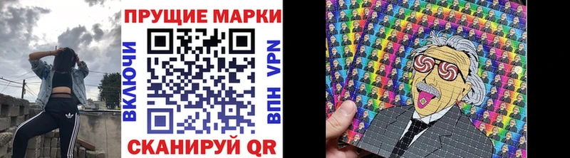 сайты даркнета формула  где найти наркотики  omg онион  Суздаль  Марки NBOMe 1,5мг 