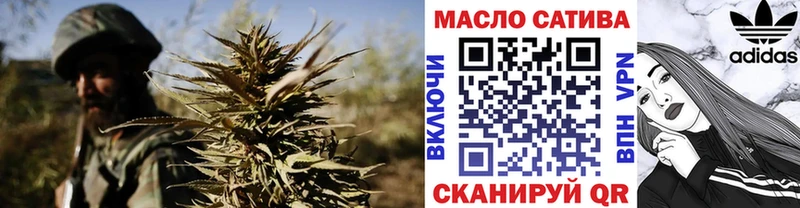 Дистиллят ТГК жижа  MEGA онион  Суздаль 
