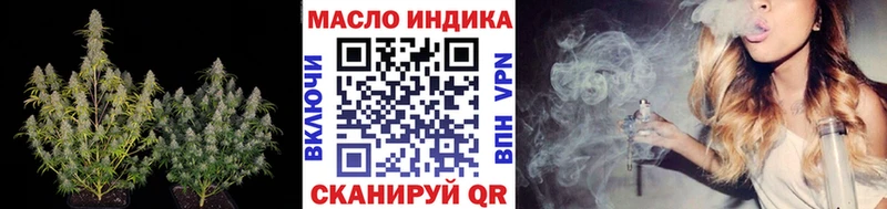 ТГК вейп Суздаль