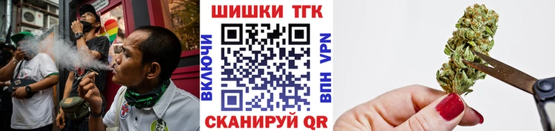 Шишки марихуана MAZAR Суздаль